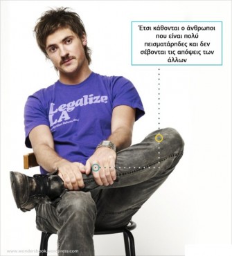 ayta-ta-mystika-ths-__10